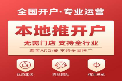 某行业利用微博信息流的营销策略分析